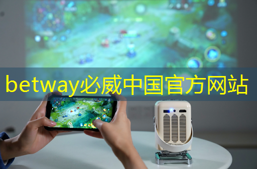 ASML为何双标？中国芯片市场需求激增！未来发展3大趋势