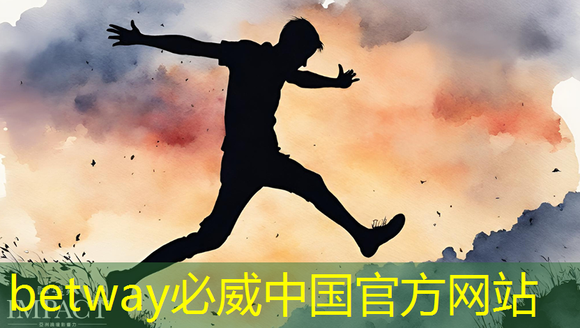 失去中国市场，英伟达的霸主地位还能维持多久？芯片巨头的担忧！