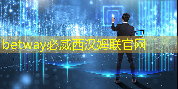 AI开始自主设计芯片，人工智能会“失控”吗？