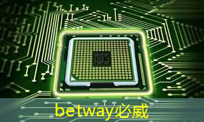 【迎高峰】虚拟现实设备VR芯片出货量将在下半年迎来高峰 【迎高峰】虚拟现实设备VR芯片出货量将在下半年迎来高峰