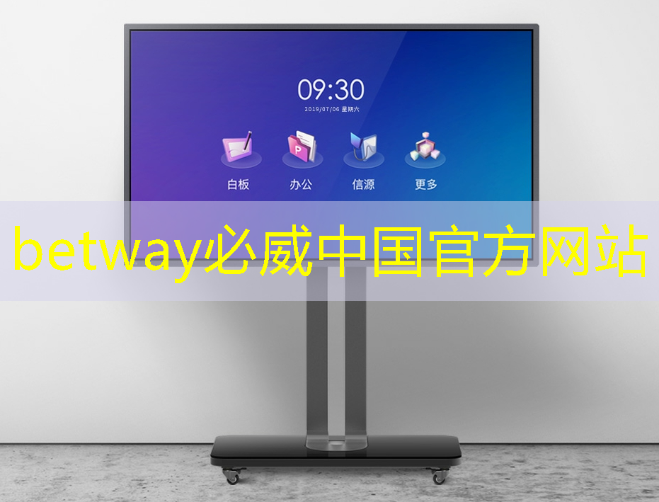 华为Mate70:重塑AI与芯片智能新高度 华为Mate70:重塑AI与芯片智能新高度
