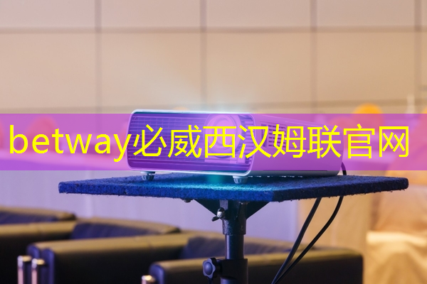 智能家居雷达芯片为何要选X波段？