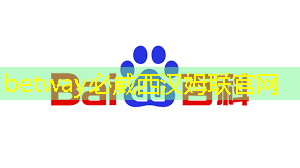 聚焦“新芯片级技术”!吉林大学校友贡献突出,全球第5位获此殊荣! 聚焦“新芯片级技术”!吉林大学校友贡献突出,全球第5位获此殊荣!