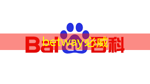 神经网络设计芯片仅需几小时，已被用来设计人工智能计算机系统
