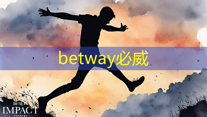 位育中学校长王亦群从教34年自称学校的“大班主任”，首创高中芯片教育课程