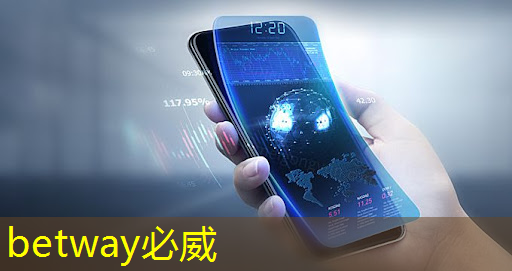 国内首款商用可重构 5G 射频收发芯片研制成功 ｜ 马斯克 X 离微信再进一步 ｜ 腾讯视频为恐怖片推出「胆小模式」