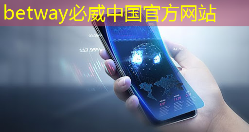 中美芯片竞争:未来的赢家在哪里? 中美芯片竞争:未来的赢家在哪里?