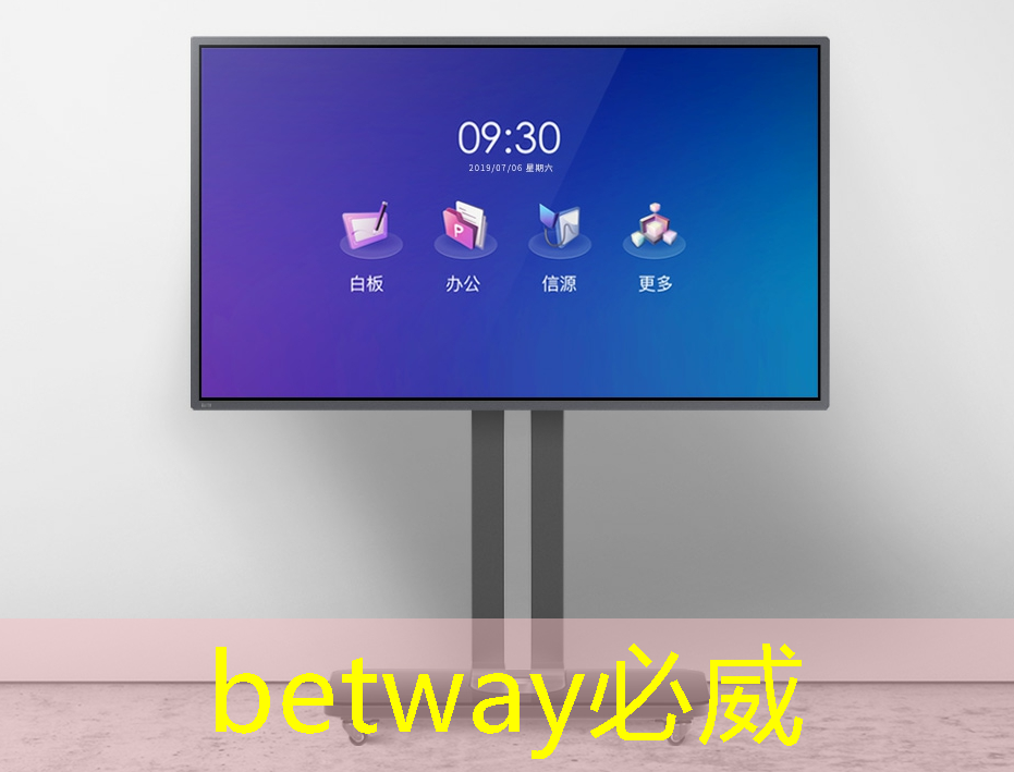 兆易创新·北科院远程自主智能机器人芯片应用实验室揭牌仪式隆重举行 兆易创新·北科院远程自主智能机器人芯片应用实验室揭牌仪式隆重举行