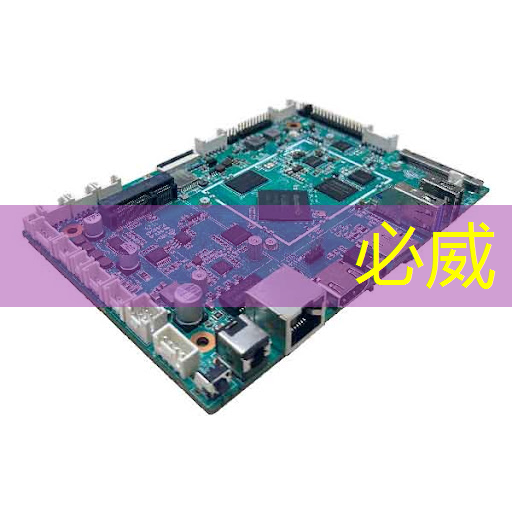 A股唯一一家华为认证“AI眼镜+Soc芯片”超级龙头，业绩暴涨417%