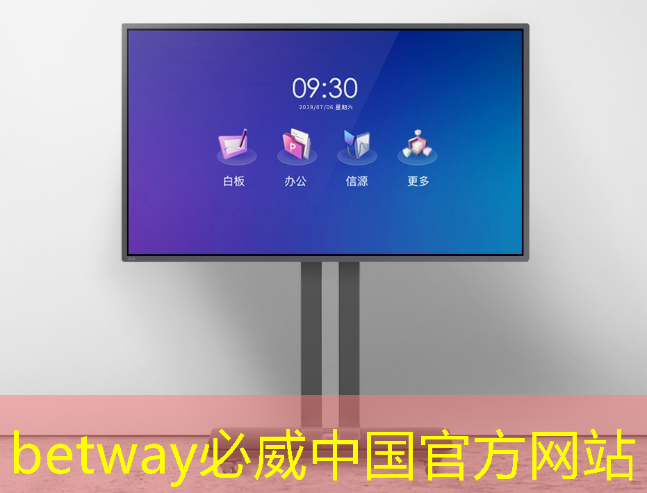 自研芯片进展迅猛！中国车企如何打破技术壁垒？