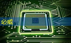 AI智能物流快递柜硬件芯片模组PCBA开发技术解决方案 AI智能物流快递柜硬件芯片模组PCBA开发技术解决方案