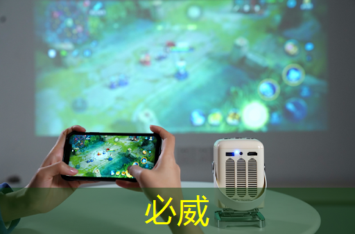 算力提升、架构变革、5G赋能，人工智能芯片未来5