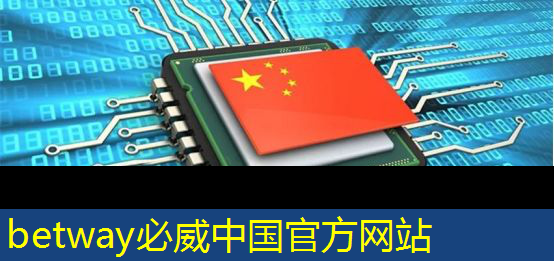 Cadence会成为AI芯片设计的下一个大赢家吗? Cadence会成为AI芯片设计的下一个大赢家吗?