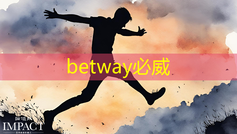 百度云推出云计算加速芯片等多项产品 推动AI战略落地