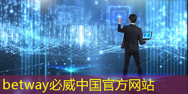 高性能芯片迎突破,这家上海企业成功“点亮”7纳米GPGPU云端训练芯片 高性能芯片迎突破,这家上海企业成功“点亮”7纳米GPGPU云端训练芯片