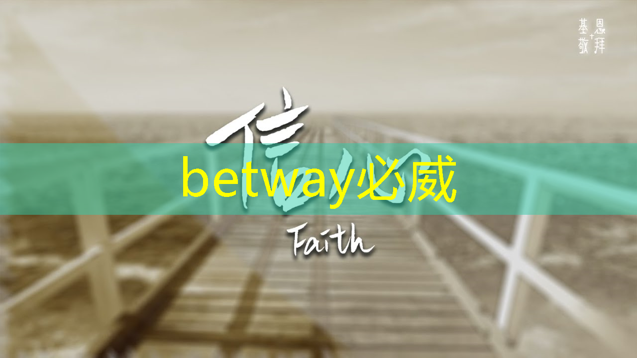 聚焦新能源汽车芯片生态体系,为“强芯”赋能——国创中心与博电科技联合实验室签约仪式成功举办 聚焦新能源汽车芯片生态体系,为“强芯”赋能——国创中心与博电科技联合实验室签约仪式成功举办