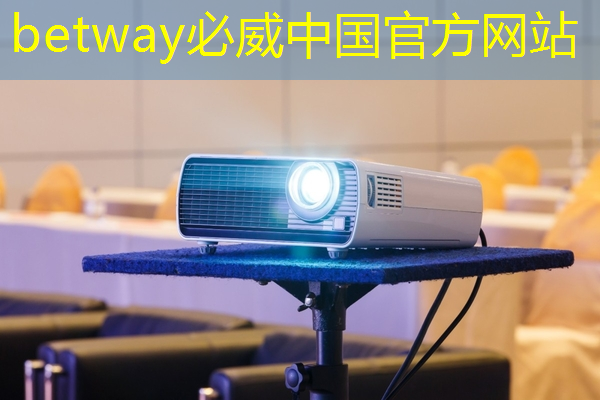 国内高端模拟芯片厂商艾创微授权世强硬创代理,构建互联网生态 国内高端模拟芯片厂商艾创微授权世强硬创代理,构建互联网生态