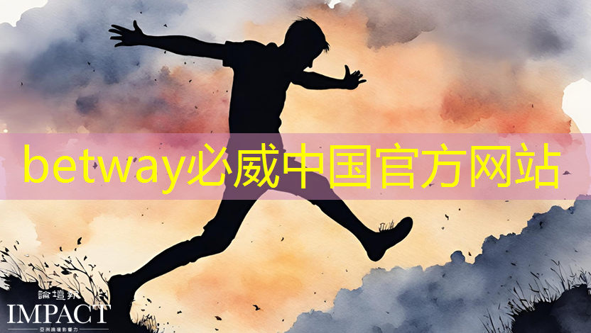 芯驰科技实现车规级芯片量产出货，量产周期最短不到6个月