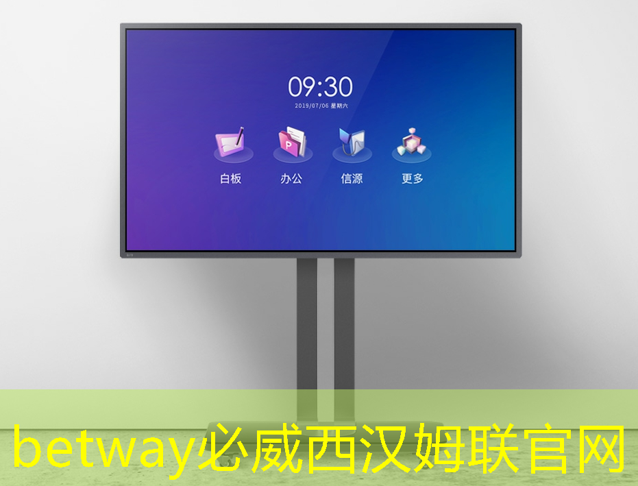 智能手机有信息泄露风险?这家国产厂商启用独立芯片完美守护 智能手机有信息泄露风险?这家国产厂商启用独立芯片完美守护