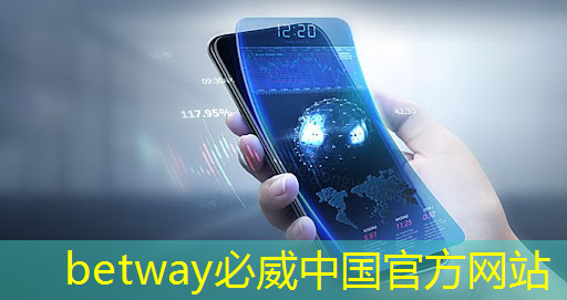 IGBT驱动芯片进入智能数字化时代