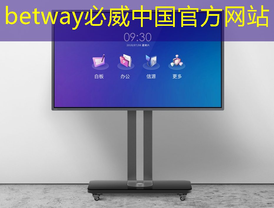 加速全民AI:联发科发布全新Chromebook芯片及智能显示芯片 加速全民AI:联发科发布全新Chromebook芯片及智能显示芯片