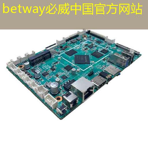 芯片速度与稳定性背后的奥秘:带宽与线宽的较量 芯片速度与稳定性背后的奥秘:带宽与线宽的较量