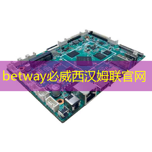 科普/汽车芯片一篇长文说透彻 科普/汽车芯片一篇长文说透彻