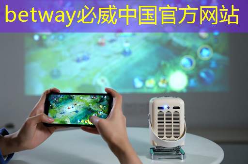 厉害了!我国芯片产业如何在逆境中找到自己的节奏,实现逆袭? 厉害了!我国芯片产业如何在逆境中找到自己的节奏,实现逆袭?