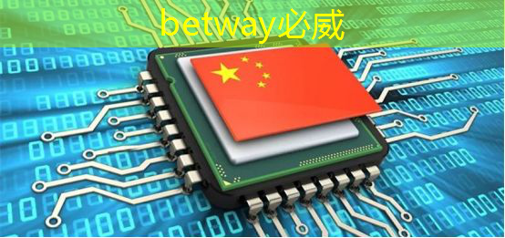 【行业动态】英伟达调查芯片如何流入中国 【行业动态】英伟达调查芯片如何流入中国