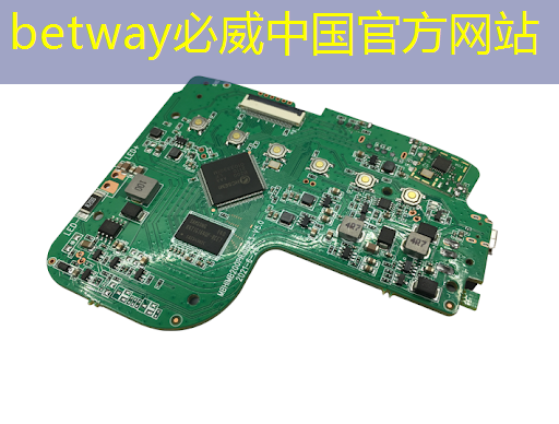 The Batch:674 | 人工智能芯片竞争日趋激烈 The Batch:674 | 人工智能芯片竞争日趋激烈