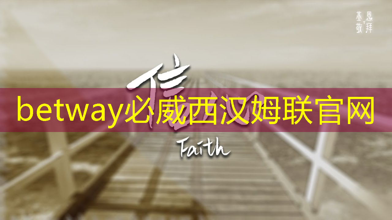 中国反击美国芯片制裁:稀土王牌与市场策略震撼全球 中国反击美国芯片制裁:稀土王牌与市场策略震撼全球