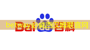 光谷造北斗芯片实现厘米级定位,您看到的共享单车上或许就有 光谷造北斗芯片实现厘米级定位,您看到的共享单车上或许就有