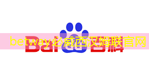 美的也要制造智能芯片,你信不信 美的也要制造智能芯片,你信不信
