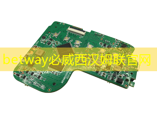 科技冷战持续升级，美国参议院通过关于中国的电信、芯片和5G法案