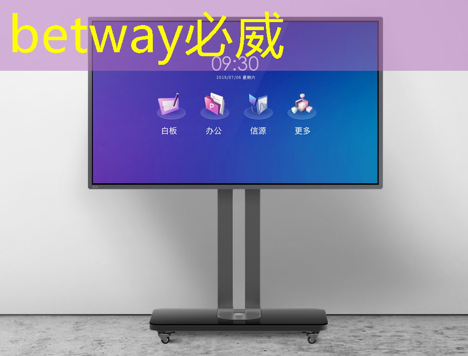 苹果自研芯片之路:软硬件一体构筑生态护城河 苹果自研芯片之路:软硬件一体构筑生态护城河