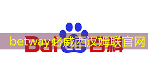 【芯知识科普】芯片设计主要流程 【芯知识科普】芯片设计主要流程