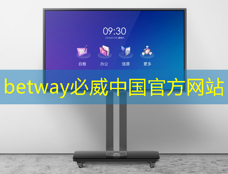 存储芯片第一龙头，绑定华为、中兴，业绩大增300%，500家机构扎堆抢筹！