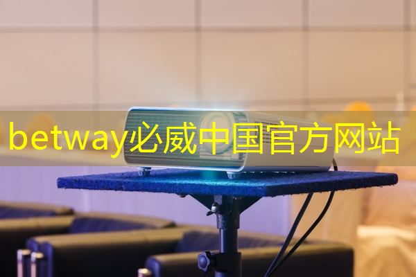 【培训】芯片封装工艺技术与失效分析 【培训】芯片封装工艺技术与失效分析